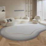 Simple Irregular Floor Carpet Rug Living Room Area Rugs 80*120cm