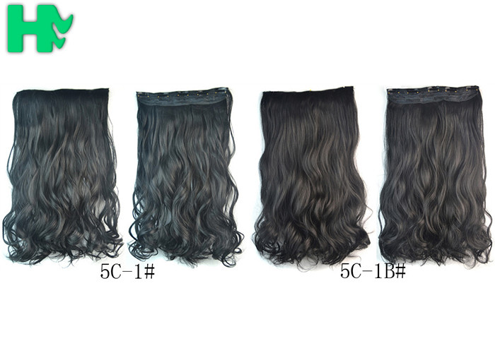 16 Inch Curling Synthetic Hair Extensions Clip In Tangle Free For Lady