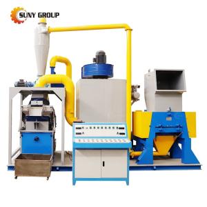 Wholesale 100-1000kg Capacity Wire and Cable Recycling Machine for Copper from Manufacturing Plant from china suppliers