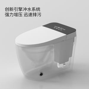 Wholesale Seat Heating 3L 6L Smart Intelligent Toilet Siphonic Bathroom Bidet from china suppliers