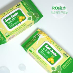 Wholesale Spunlace Fabric Baby Antibacterial Wet Wipes Nonwoven Fabric Disinfecting Wipe from china suppliers
