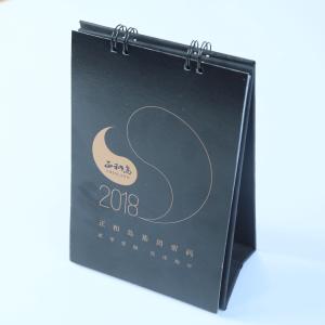 Wholesale Beautiful Desk Wall Calendar Middle Size Black Inner Paper With 2 * 2 Spiral Binding from china suppliers