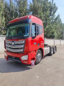 Wholesale Euro5 Auman Foton EST Tractor Head 6x4 460HP Heavy Truck from china suppliers