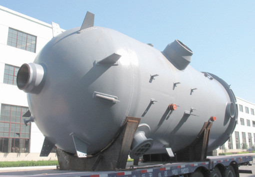 500l-10000l High Pressure Reaction Vessel Chemical Reactor Tank