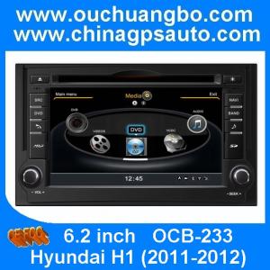 Wholesale Ouchuangbo S100 Platform Car GPS Head Unit DVD Radio for Hyundai H1 (2011-2012) MP3 SD USB from china suppliers