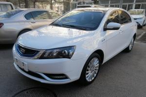 Wholesale High Speed Used Energy Car Used Electric Automobiles 5 Seats 45kWh Battery from china suppliers