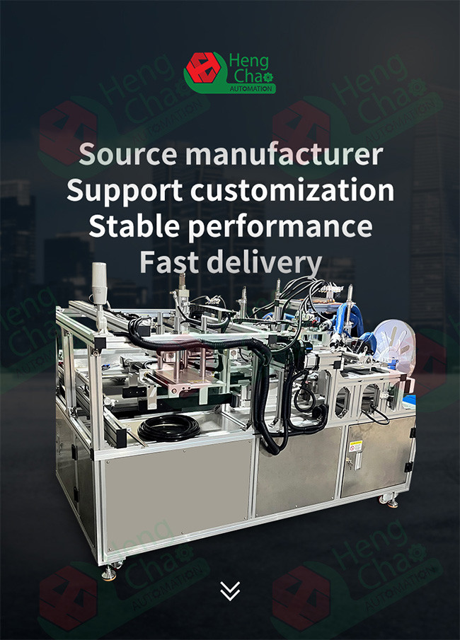 Automated 12KW Car Air Filter Making Machine For New Energy Vehicles