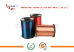 Colorful Bright Type K Thermocouple Wire Enamelled Wire 46 SWG 44SWG 43 SWG