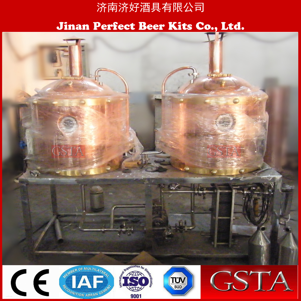 Professional Turnkey Copper Beer Brewing Equipment with Mash Tank and Lauter Tank