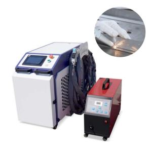 Wholesale Water Cooling Laser Welding Machine with Focal Spot Diameter 0.2-3mm and Power Rate 1000W from china suppliers
