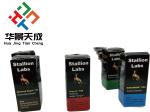 Test E Injection Oil Hologram Labels And Boxes 10ml Vial Box Paper Packaging
