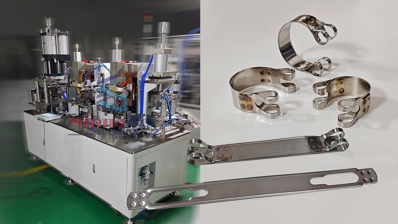 Heavy-duty Hose Clamp Strip Welding Machine