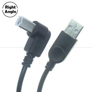Wholesale 90 Degree Right Angle Type A Male to B Male USB 2.0 Printer Connector Extension Cable from china suppliers