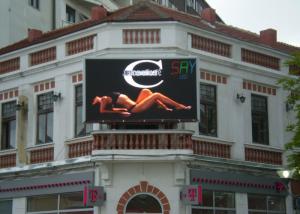 Wholesale Digital Outdoor LED Billboard , Stage Background Multimedia thin LED display from china suppliers