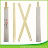Buy cheap Sushi Custom Reusable Bamboo Chopsticks Twins 24 cm from wholesalers