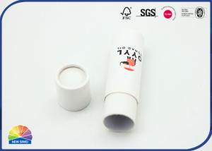 Wholesale Customized Logo Matte Lamination 4C Printed Paper Packaging Tube Embossing from china suppliers