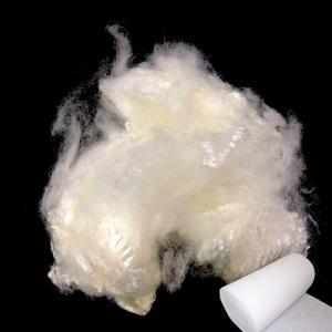 Wholesale Synthetic Acrylic Fibre 2D×51mm For Socks / Hats / Gloves / Scarves Production from china suppliers