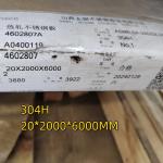 AISI 304H Hot Rolled 82*2700*4200mm S30409 Stainless Steel Plate Cutting as