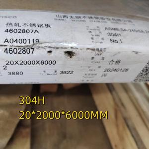 Wholesale ASME SA240 / SA240M 304H /NO.1 Stainless Steel Plate 20*2000*6000 SS304H Plate from china suppliers