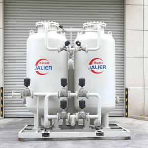 Wholesale Medical Oxygen Production Industrial PSA Oxygen Generator at 220v/380v Voltage from china suppliers