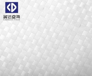 Wholesale 50kg Cement Flour PP Woven Bags Recyclable Grease Resistant White Color from china suppliers