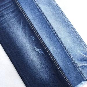 Wholesale Good Elastic 11.5oz Heavy Weight Twill Denim Fabric For North Africa Market Man Jeans from china suppliers