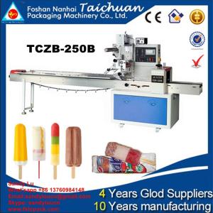 Wholesale bread , cake , biscuit packing machine， packaging machine from china suppliers