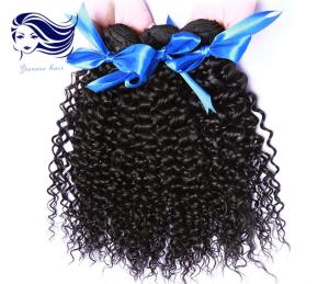 Wholesale Unprocessed Virgin Malaysian Hair Weave Kinky Curly Double Drawn from china suppliers