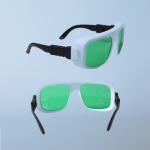 635nm 905nm 980nm Diodes Laser Safety Glasses Red Eye Protective
