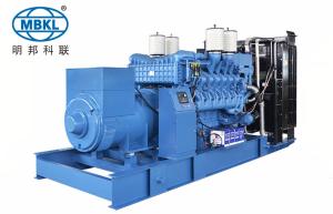 Wholesale 1250KVA Diesel Generator sets with MTU engine from china suppliers