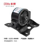 Nissan Engine Mounting 11221-4M400