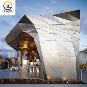 Wholesale Commercial PVDF Aluminium Cladding Shopping Mall 0.8mm Perforated Metal Ceiling Panels from china suppliers