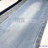 Buy cheap 160cm-168cm Anti Static Twill Woven Denim Jeans Fabric Cloth Cotton Polyester from wholesalers