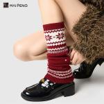 Christmas Holiday Pattern Women Leg Warmers Cozy Winter Leg Warmers Socks