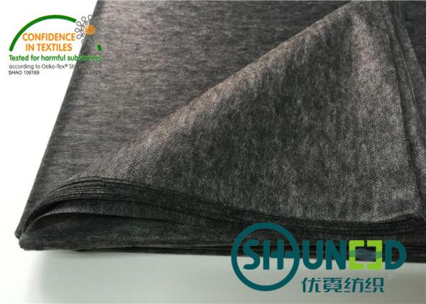 Adhensive non woven fusible interfacing , Black Garment Fusible Interlining