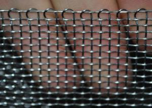 Wholesale Square hole metal mesh/304 stainless steel woven wire mesh for filtration from china suppliers