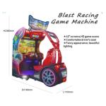 PlayFun Super Racing Car Luxury Cruising Blast Simulator Racing Car Coin