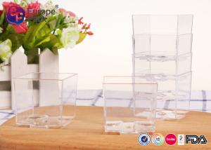 Wholesale Food Grade Freezable Plastic Square Cups Disposable Transplant Color from china suppliers