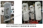 Jingjiang Dongxing Marine Equipment Factory-Marine Air Cylinders, Marine Low