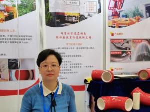 Wholesale Seamless Concrete Pump Pipeline Truck Pipe Safe And Reliable from china suppliers