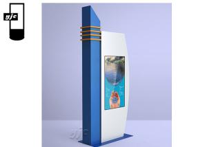 Wholesale 55 Inch 1080P Multi Touch Screen Computer Kiosk from china suppliers