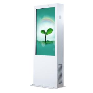 Wholesale 65 Inch Outdoor Floor Standing LCD Advertising Display Digital Signage 2500nits from china suppliers