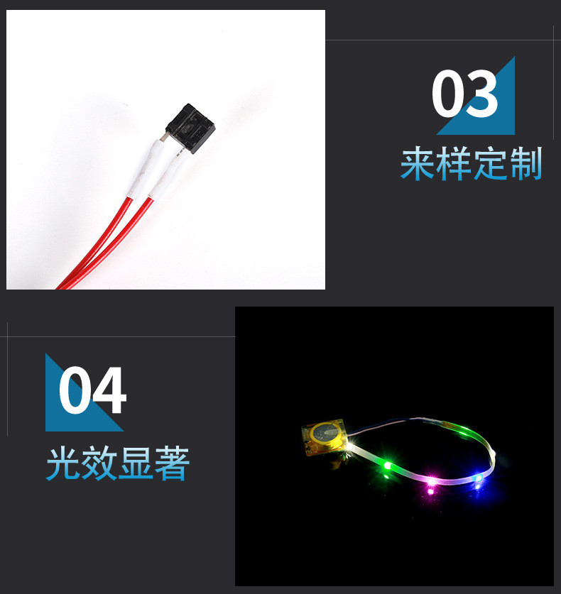 Rechargeable Battery Vibration LED Flashing Shoe Light Multicolor