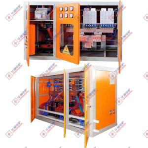 Wholesale Induction Electric Furnace Power Supply Medium Frequency High Safety from china suppliers
