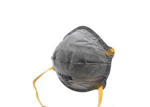 Wholesale Stable Performance KN95 Dust Mask / Comfortable Ffp2 Respirator Mask from china suppliers