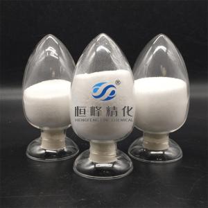 Wholesale 25kg Cationic Polyacrylamide Powder PAM Sludge Dewatering Chemical Flocculants from china suppliers