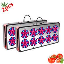 Wholesale 350w Apollo 10 LED Grow Light/ full spetrum led grow light from china suppliers