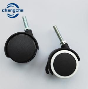 Wholesale Light Duty Durable Movable Casters Metal Stem 60mm Black Wheel from china suppliers