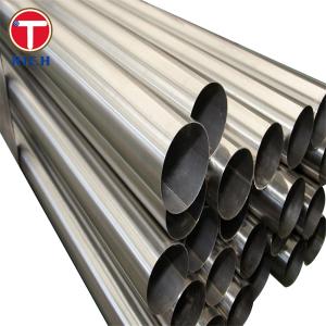 Wholesale ASTM B751 UNS N06600 Inconel 600 Nickel Alloy Welded Tube For General Requirement from china suppliers