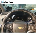 12.3-inch Chevrolet Cruze Full LCD Carplay Screen Modification Digital Car